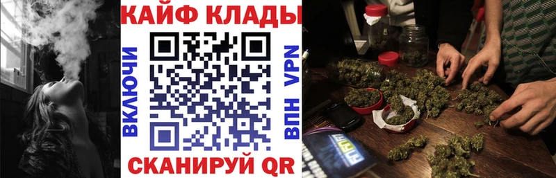 Купить наркоту Шиханы A PVP  АМФЕТАМИН  Мефедрон 