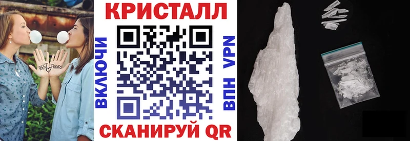 АМФЕТАМИН 98%  Шиханы 