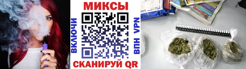 что такое Шиханы Бутират оксана