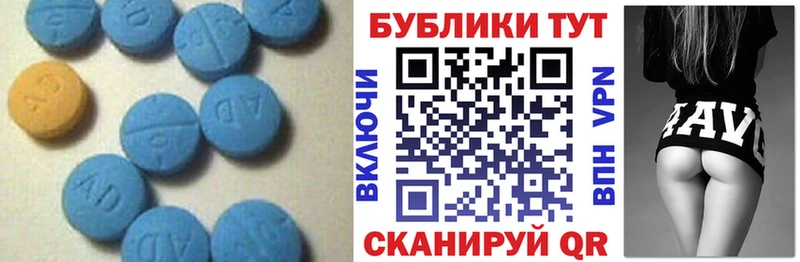 ЭКСТАЗИ бентли  Шиханы 