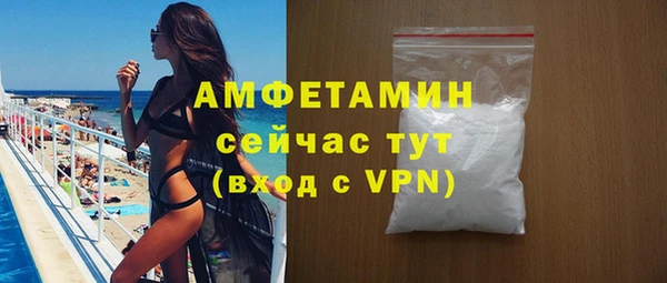 прущая мука Лихославль
