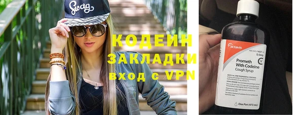 прущая мука Лихославль