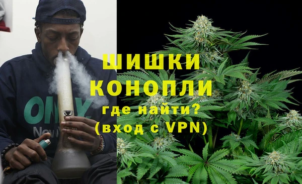 мет Новодвинск