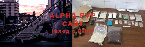 прущая мука Лиски