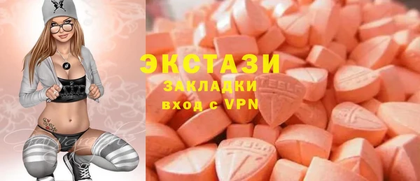 гидропоника Туринск