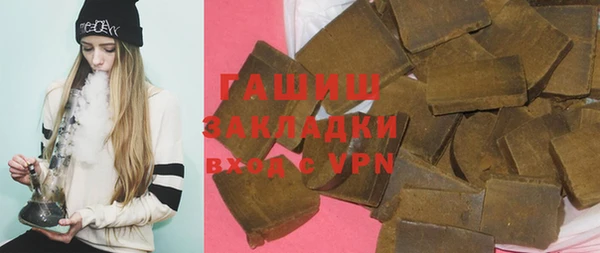 гидра Майский