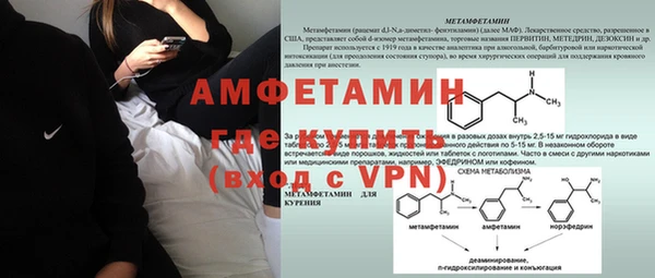 хмурый Белоозёрский