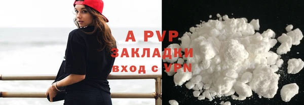 прущая мука Лихославль