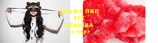 прущая мука Лихославль