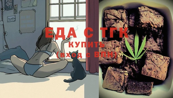 прущая мука Лихославль