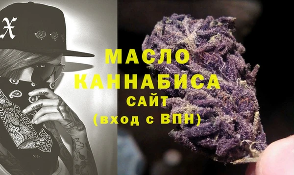 прущие грибы Магадан