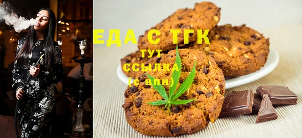 прущие грибы Магадан