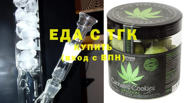 прущая мука Лихославль