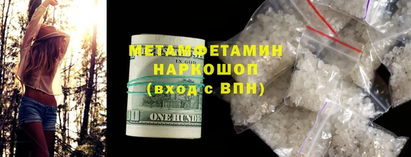 прущая мука Лиски