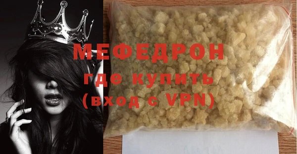 скорость Тында