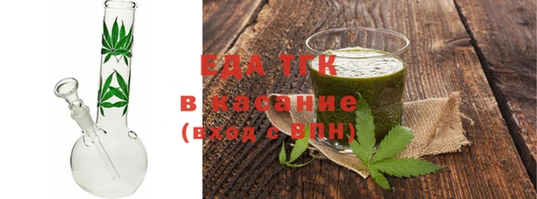 прущая мука Лиски