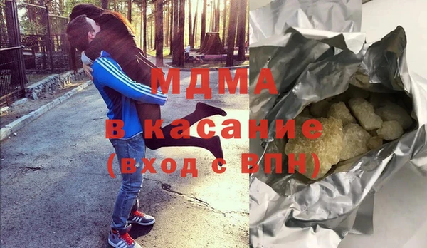 прущая мука Лиски