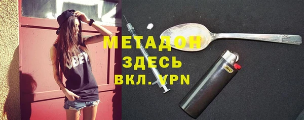 прущая мука Лихославль