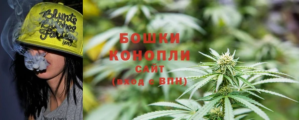 гидропоника Магас