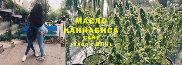гидропоника Магас