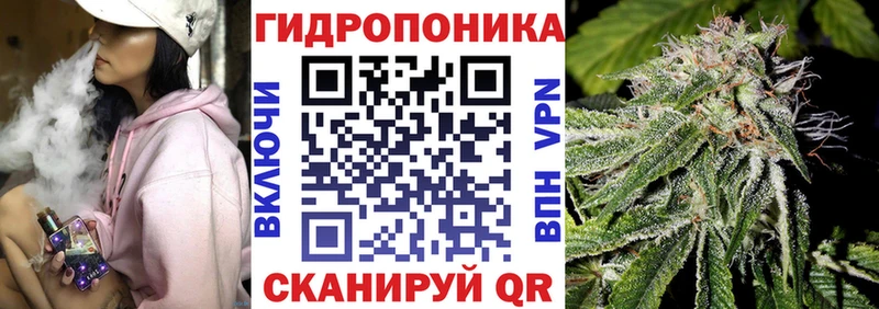 Канабис AK-47  Шиханы 